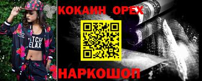 a pvp Жуковский
