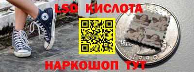 a pvp Жуковский
