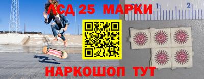 a pvp Жуковский