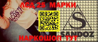 мдпв Заводоуковск