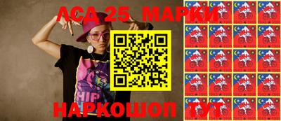 мдпв Заводоуковск