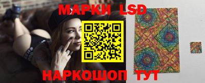 мефедрон мука Заволжье