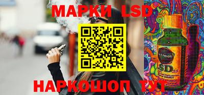 мефедрон мука Заволжье