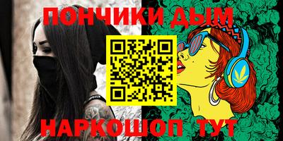 мдпв Заводоуковск