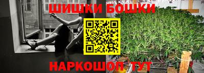a pvp Жуковский