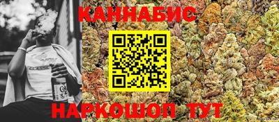 a pvp Жуковский