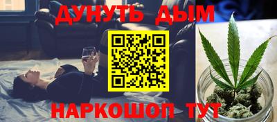 a pvp Жуковский