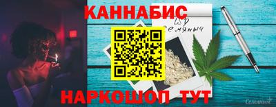 мефедрон мука Заволжье