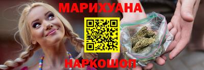 мефедрон мука Заволжье