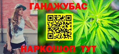 мефедрон мука Заволжье