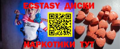 a pvp Жуковский