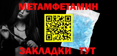 a pvp Жуковский