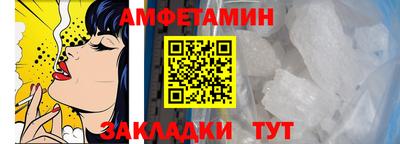 a pvp Жуковский