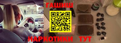 a pvp Жуковский