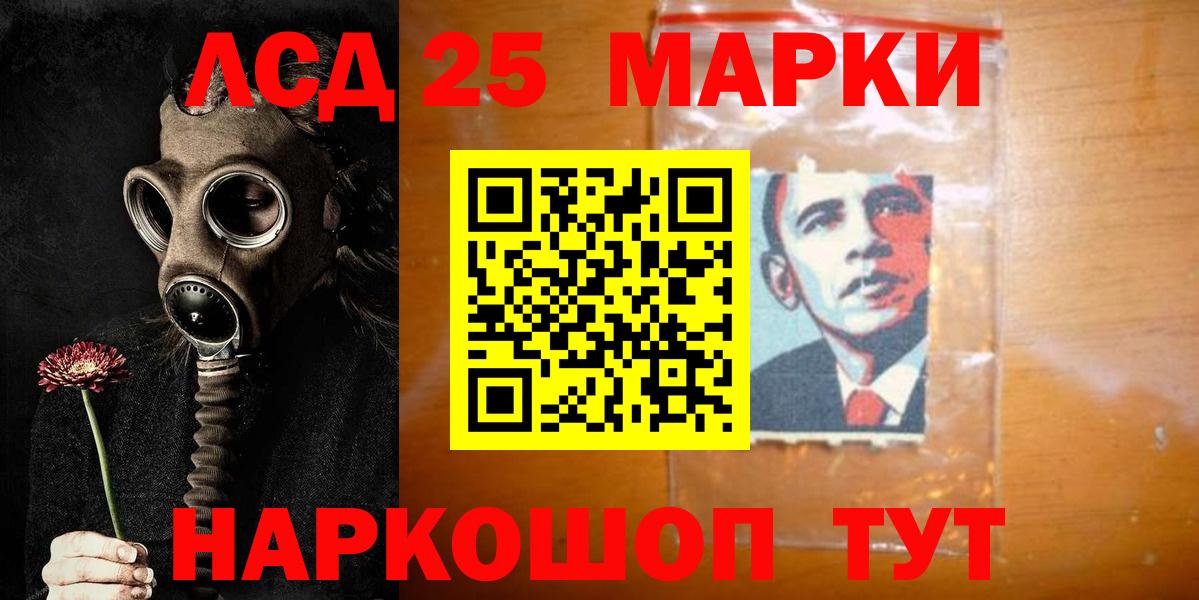 Cocaine Менделеевск